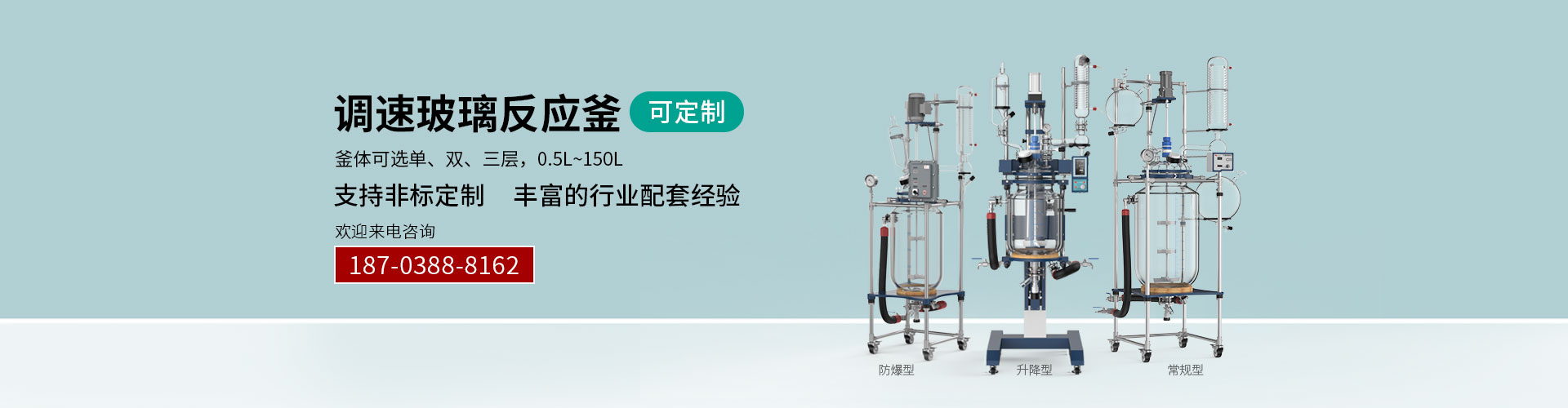 双层防爆玻璃草莓视频污污污污